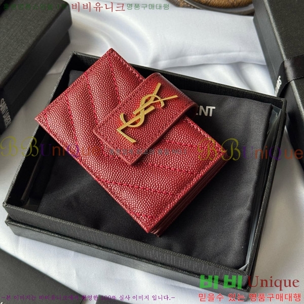 #���ζ� ���׷� ���ڵ�� ī�� ���� 607907-109