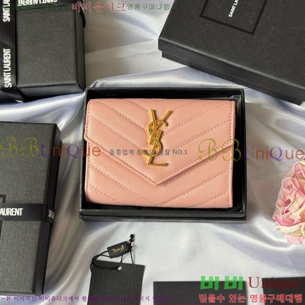 #���ζ� NEW �������� ī�� ���� ���� 414404-10