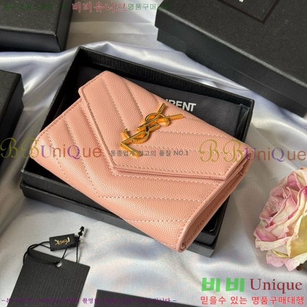 #���ζ� NEW �������� ī�� ���� ���� 414404-10