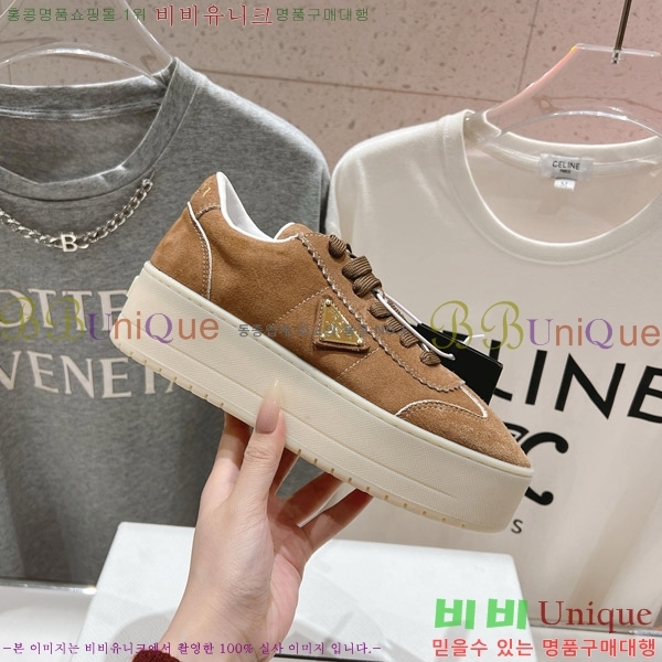 ����� ����Ŀ�� 34P885123-3