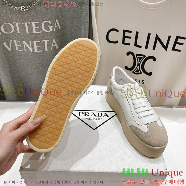 ����� ����Ŀ�� 34P885123-4