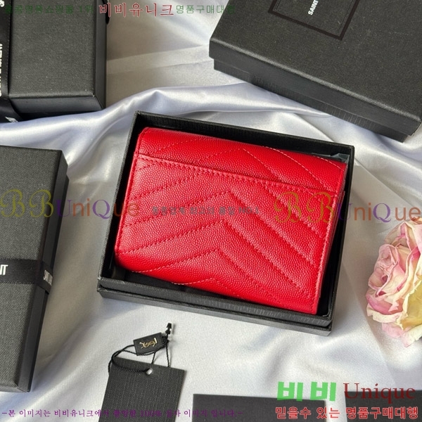 #���ζ� NEW �������� ī�� ���� ���� 414404-12