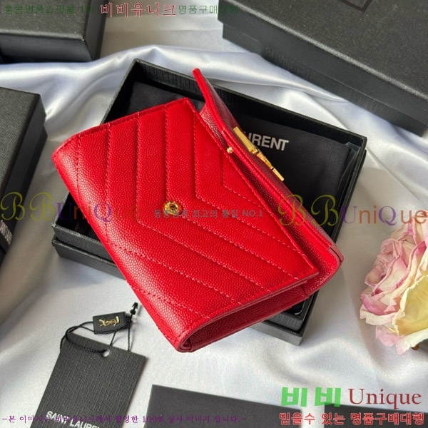 #���ζ� NEW �������� ī�� ���� ���� 414404-12