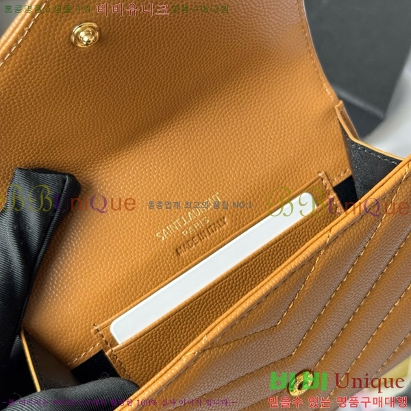 #���ζ� NEW �������� ī�� ���� ���� 414404-13