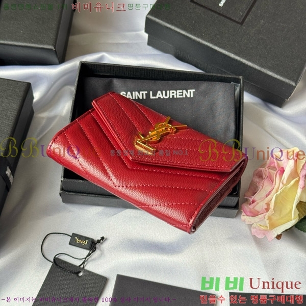 #���ζ� NEW �������� ī�� ���� ���� 414404-14