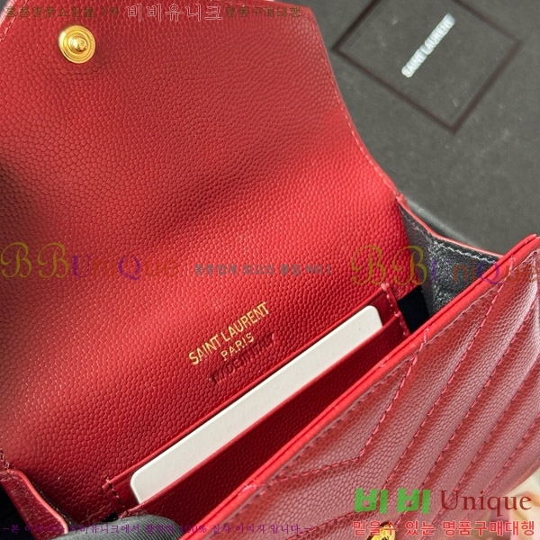 #���ζ� NEW �������� ī�� ���� ���� 414404-14