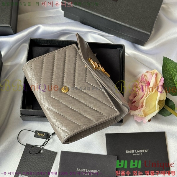 #���ζ� NEW �������� ī�� ���� ���� 414404-16