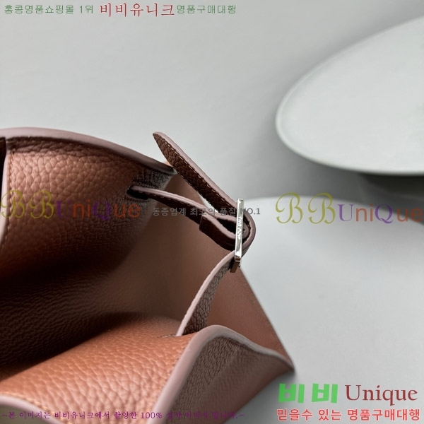 #�� �ο� ���� 17 ��Ʈ�� 1831-1742