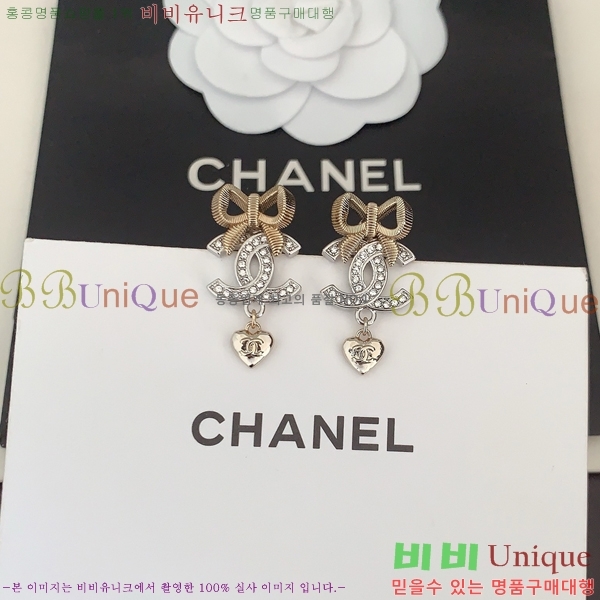 ���� �Ͱ��� CH0011255-21