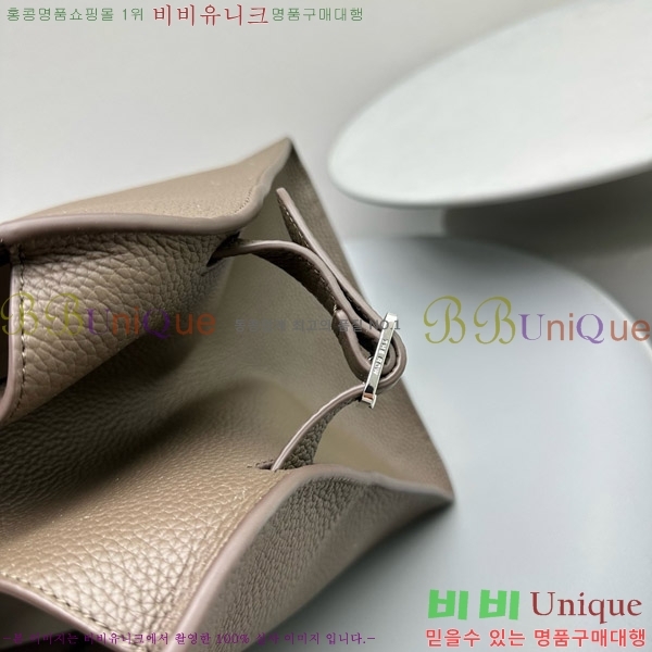 #�� �ο� ���� 15 ��Ʈ�� 1831-1-1543