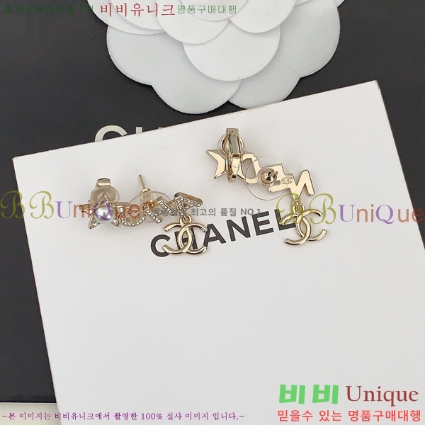 ���� �Ͱ��� CH0011255-17