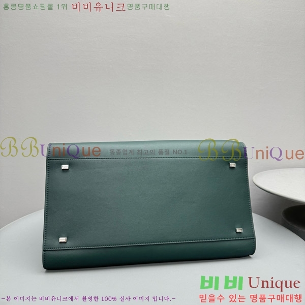 #�� �ο� ���� 15 ��Ʈ�� 1831-1-1545