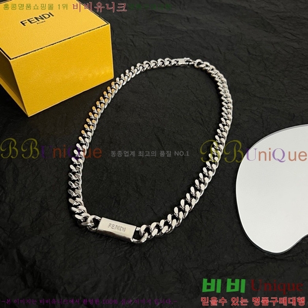 ��� ����� FE320713-2