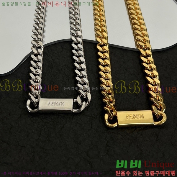 ��� ����� FE320713-2