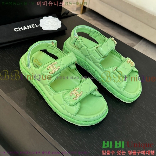 ���� ���� ���� CH6803445-1