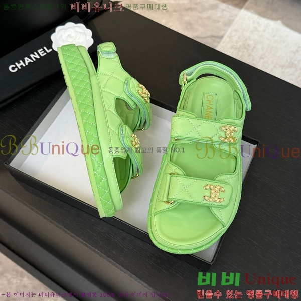 ���� ���� ���� CH6803445-1