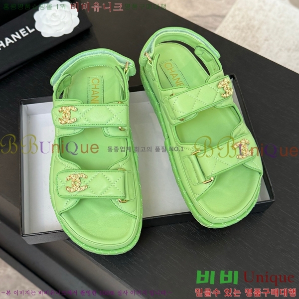 ���� ���� ���� CH6803445-1