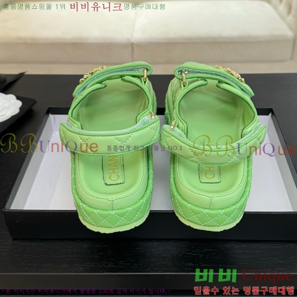 ���� ���� ���� CH6803445-1