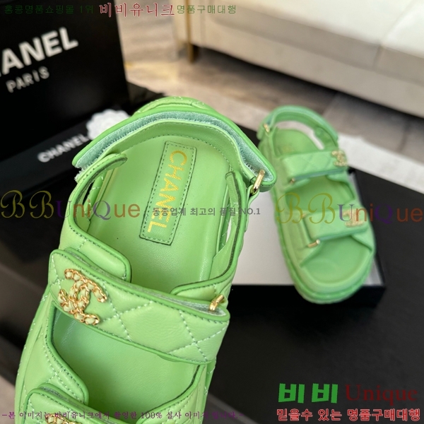 ���� ���� ���� CH6803445-1