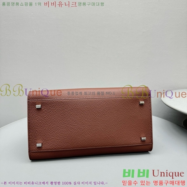 #�� �ο� ���� 12 ��Ʈ�� 1833-111