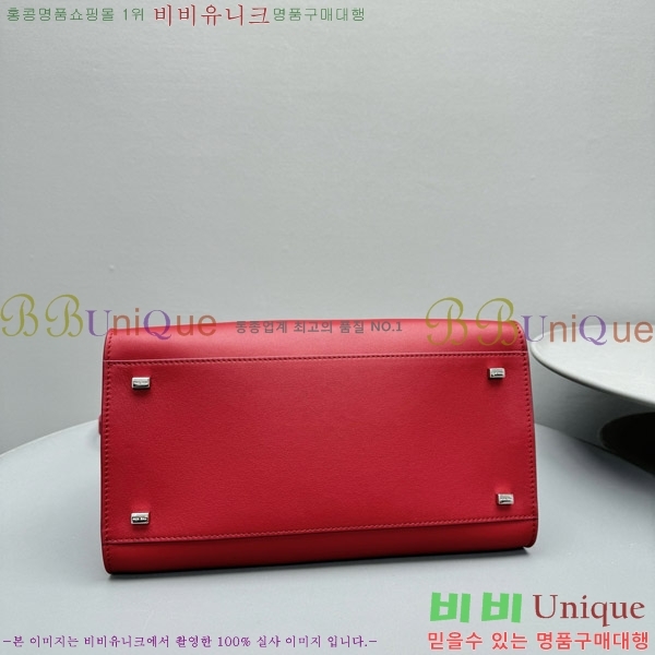 #�� �ο� ���� 12 ��Ʈ�� 1833-107