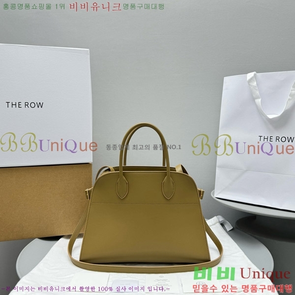 #�� �ο� ���� 12 ��Ʈ�� 1833-106