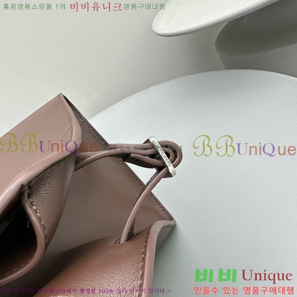 #�� �ο� ���� 12 ��Ʈ�� 1833-103