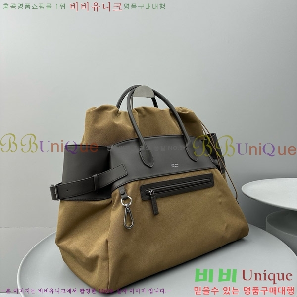 #���ο� ����17 �λ��̵�ƿ� ��Ʈ�� 1835-102