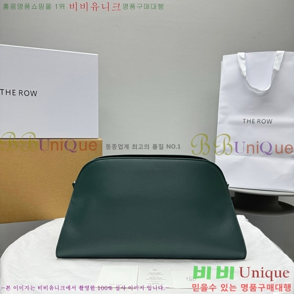 #���ο� ���� EW Ŭ��ġ 1843-105