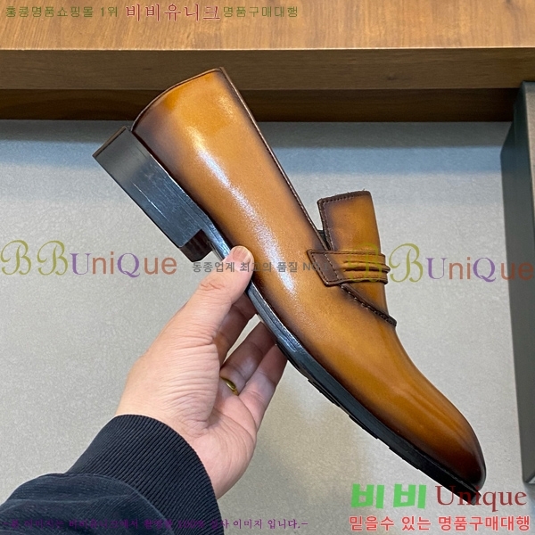 ����Ƽ ���屸�� 70BC544811-1