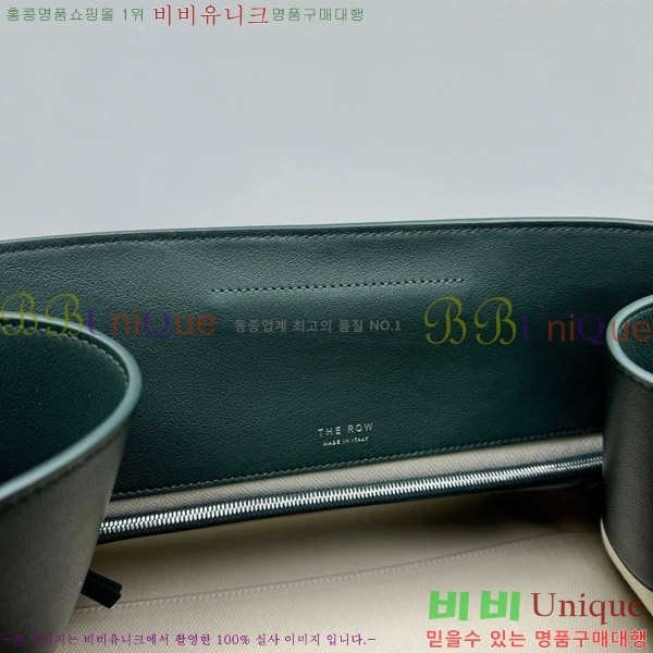 #���ο� ���� EW Ŭ��ġ 1843-105