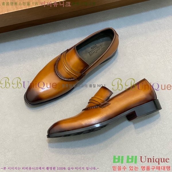 ����Ƽ ���屸�� 70BC544811-1