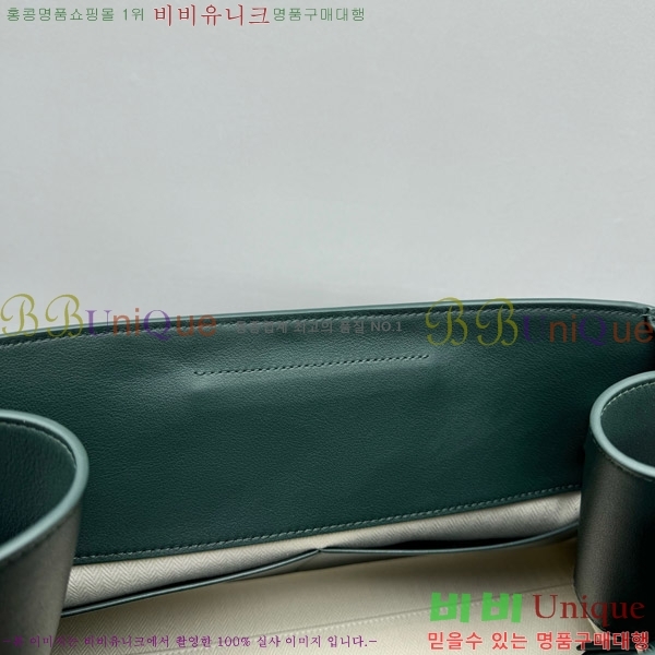 #���ο� ���� EW Ŭ��ġ 1843-105