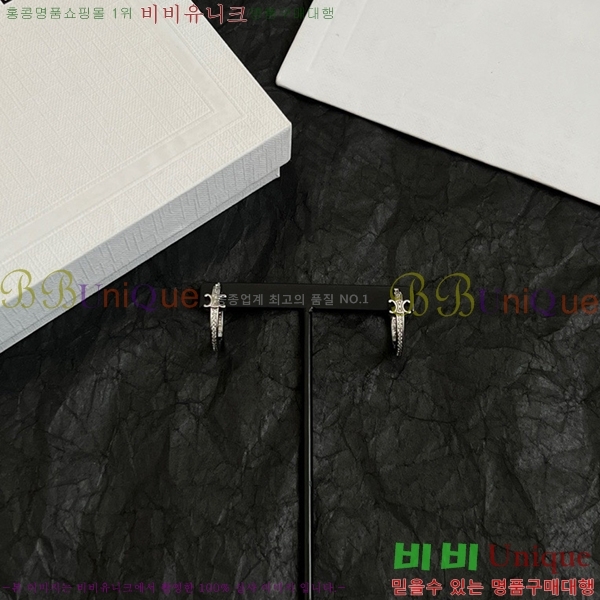 ������ �Ͱ��� C2E994434-12