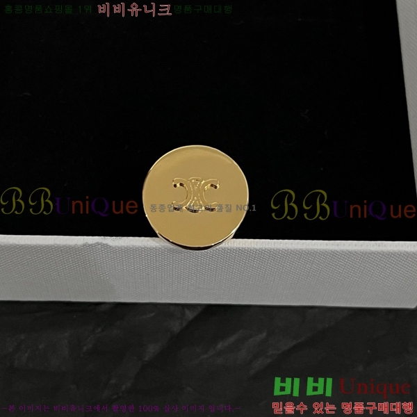 ������ ���� CET8931-3