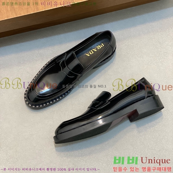 ����� ���屸�� 70PA1110254-2