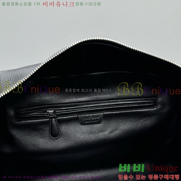 #���ο� ž�ڵ�� ��Ʈ�� ������ 1720-101