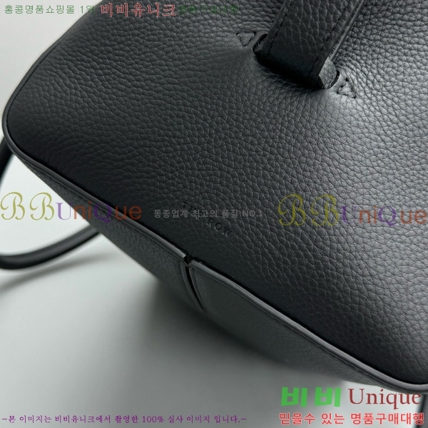 #���ο� ž�ڵ�� ��Ʈ�� ������ 1720-101