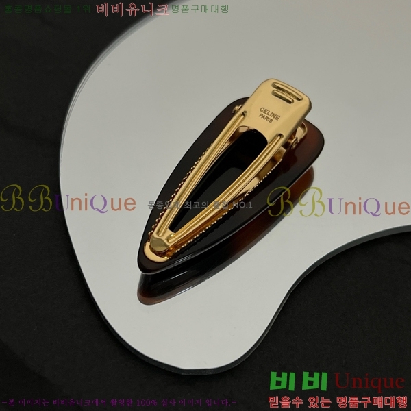 ������ ��� ������ C50091180-4