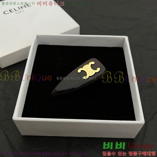 ������ ��� ������ C50091180-4