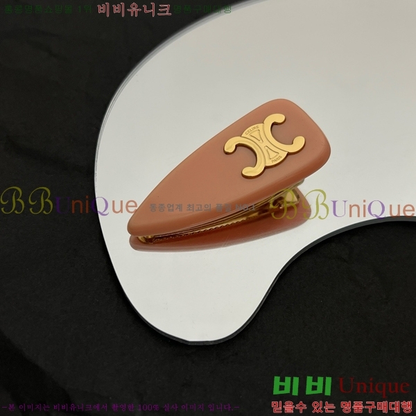 ������ ��� ������ C50091180-4