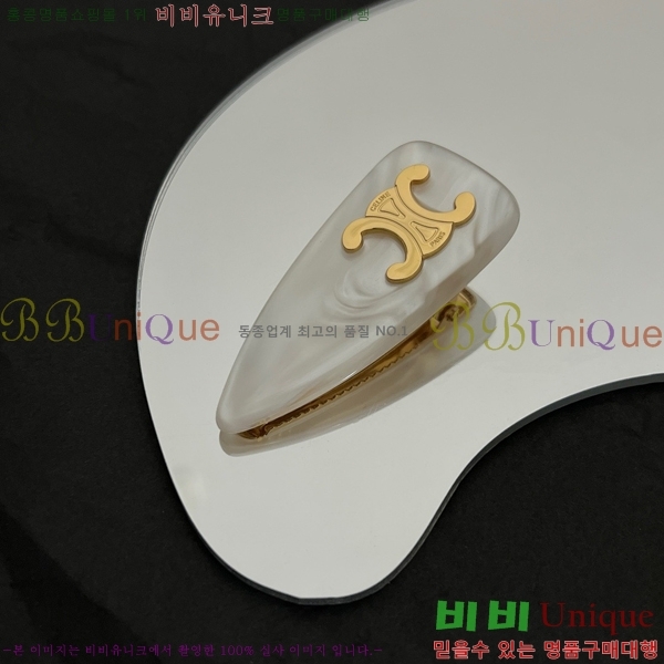 ������ ��� ������ C50091180-4