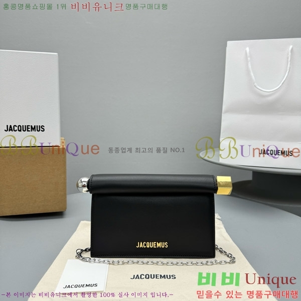 #��ũ���� �յ� ī�� Ŭ��ġ 2191-102