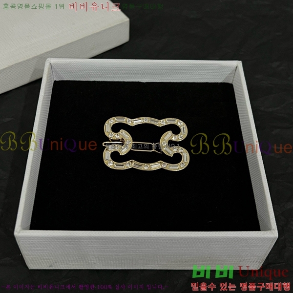 ������ ��� ������ C50091180-2