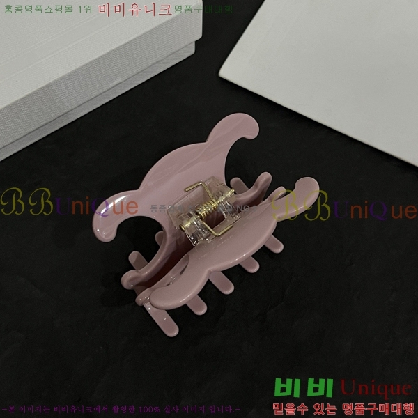 ������ ��� ������ C50091180-7