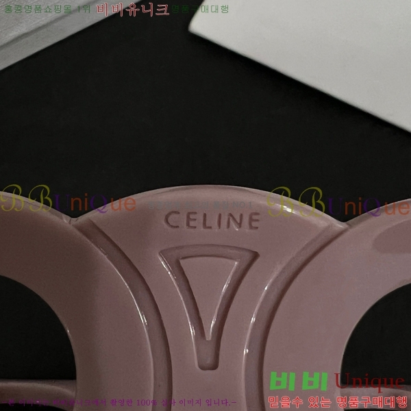 ������ ��� ������ C50091180-7