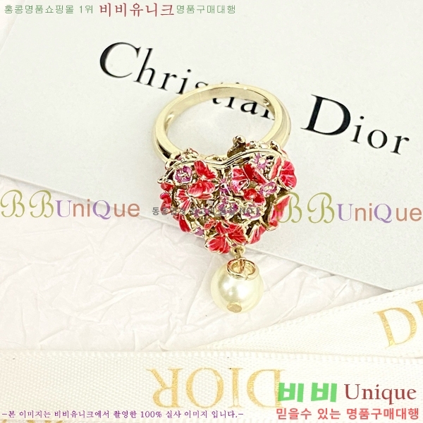 ��� ���� D85001322-2