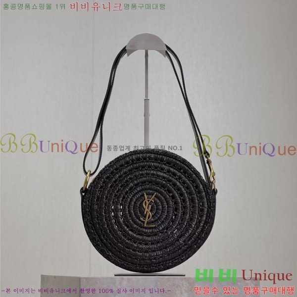 #���ζ� �� ���� ���Ǿ� ������ ���� ũ�ν� ����� 685601-101