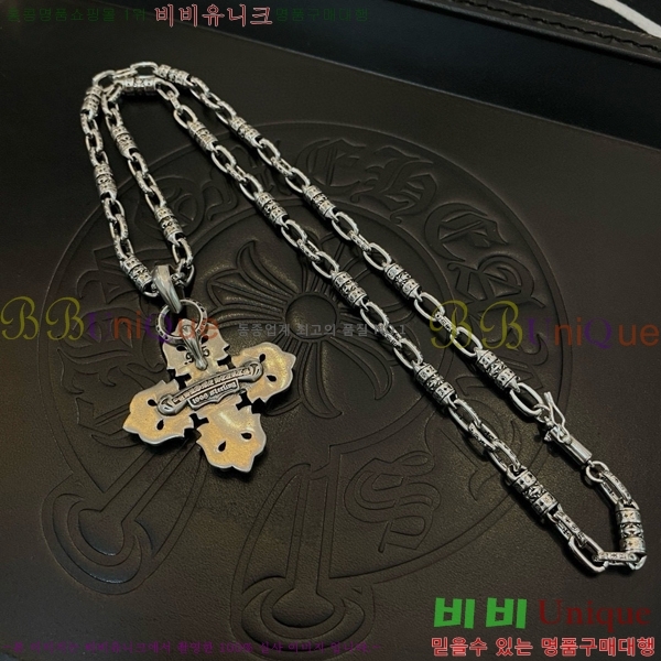 ũ������ ����� CHR92223-6