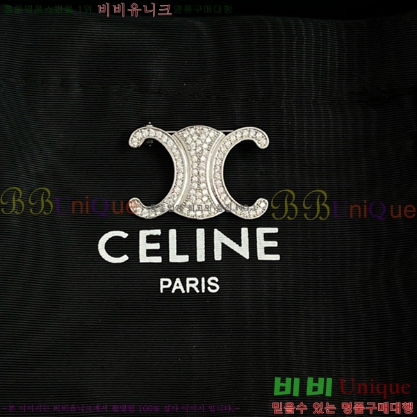 ������ ���ġ C50091180-3